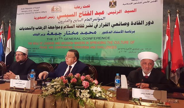 دريان من مصر: واجب القادة الدينيين نشر ثقافة السلام