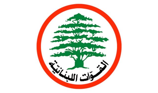منع مسؤول قواتي من دخول معراب منع مسؤول قواتي من دخول معراب