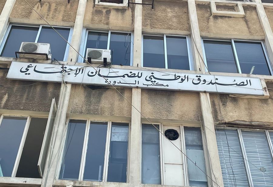 "الضمان" يضبط 2218 أجيرا مكتوما ووهميًّا