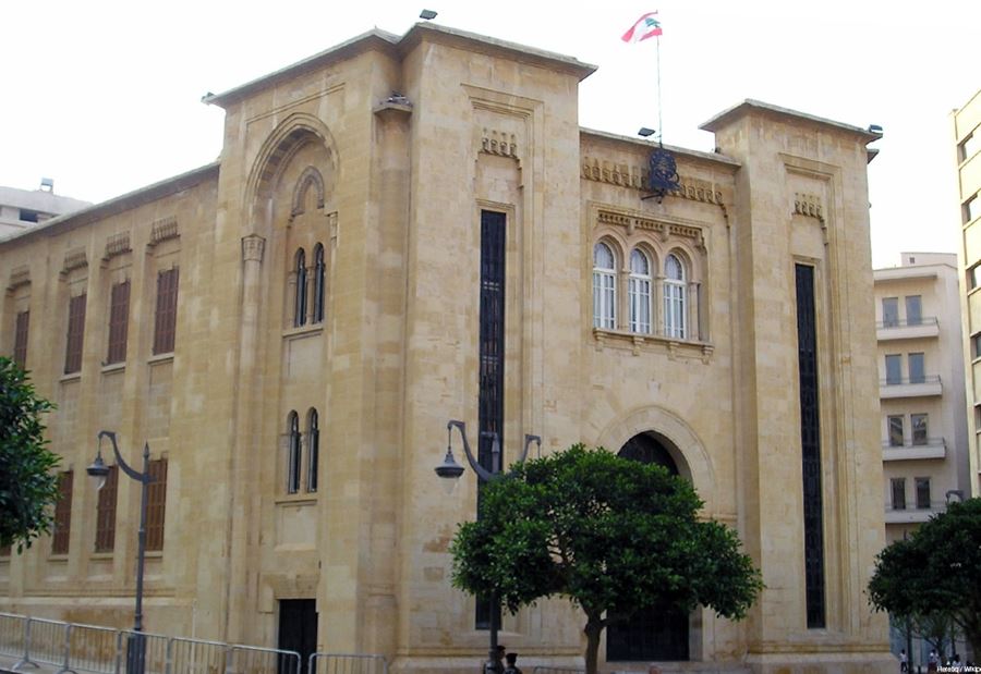 قانون الشراكة