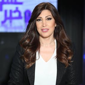 غادة عيد: هكذا تنفق الملايين... شو بعدكن ناطرين؟