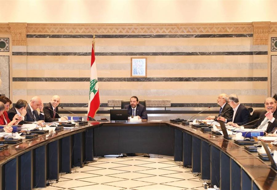 فنيش وأبو فاعور والأملاك البحرية  فنيش وأبو فاعور والأملاك البحرية