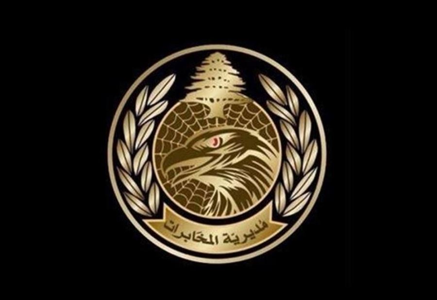 مخابرات الجيش توقف شخصين في عرسال  مخابرات الجيش توقف شخصين في عرسال