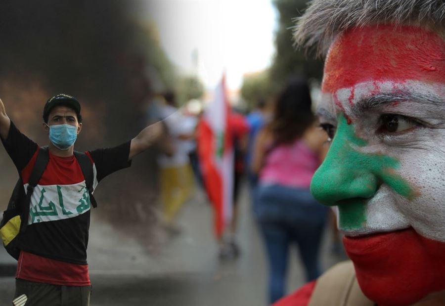 العراقيل... عراقية؟