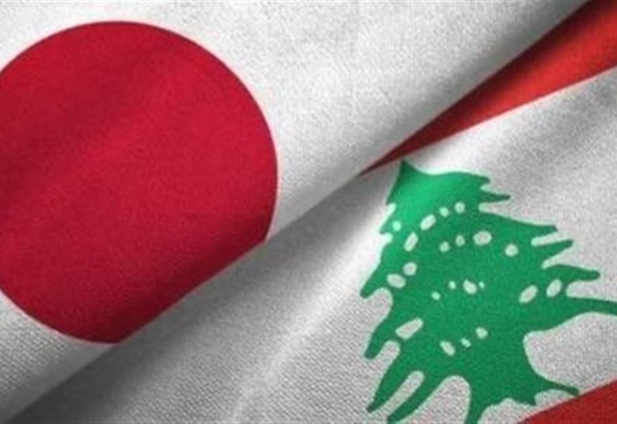 لبنان يواجه اليابان في كأس ديفيس!