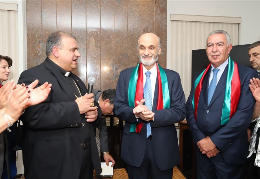 جعجع: الوضع في لبنان ليس بألف خير
