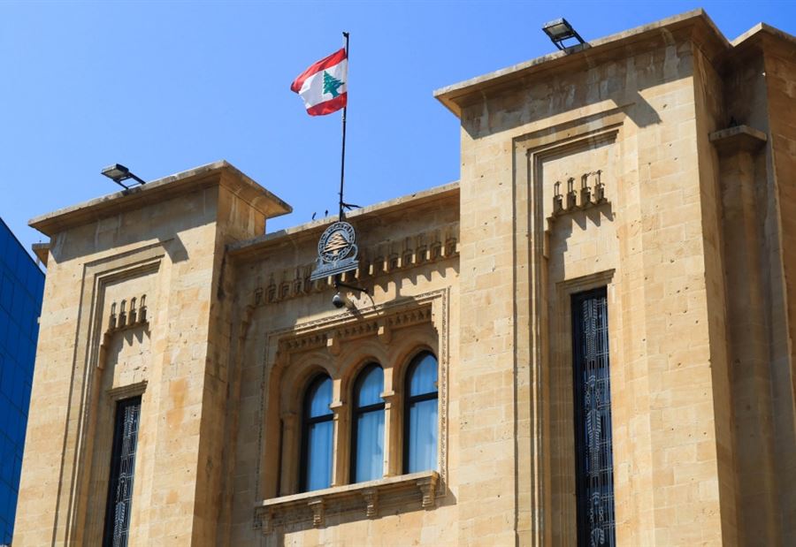 نائبٌ يطالب الحكومة بـ "اليقظة والانتباه"