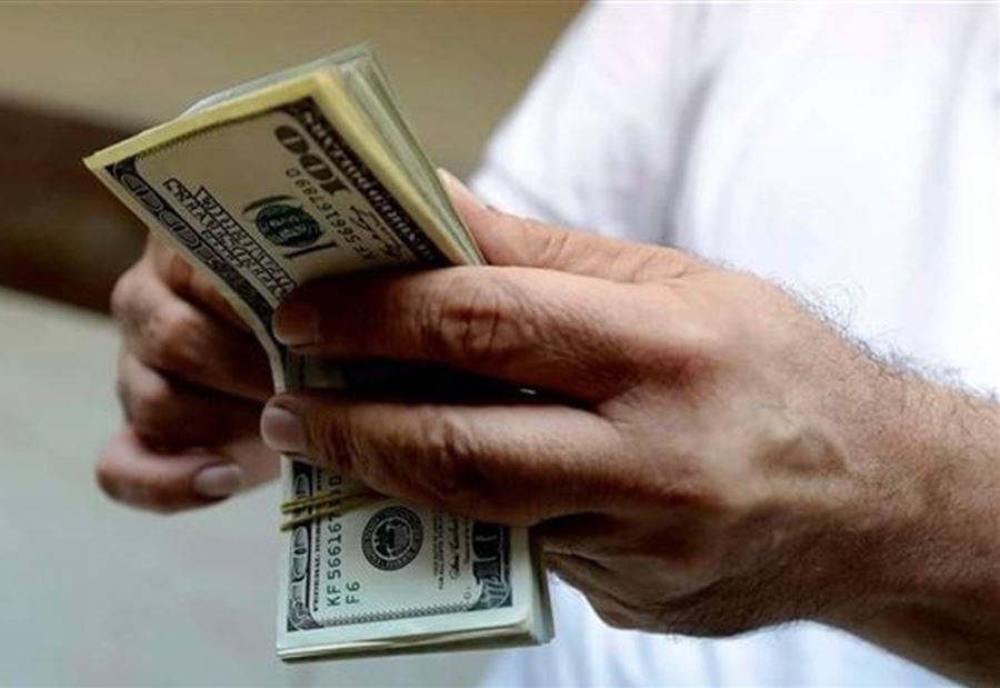 سعر الدولار لدى الصرافين اليوم السبت