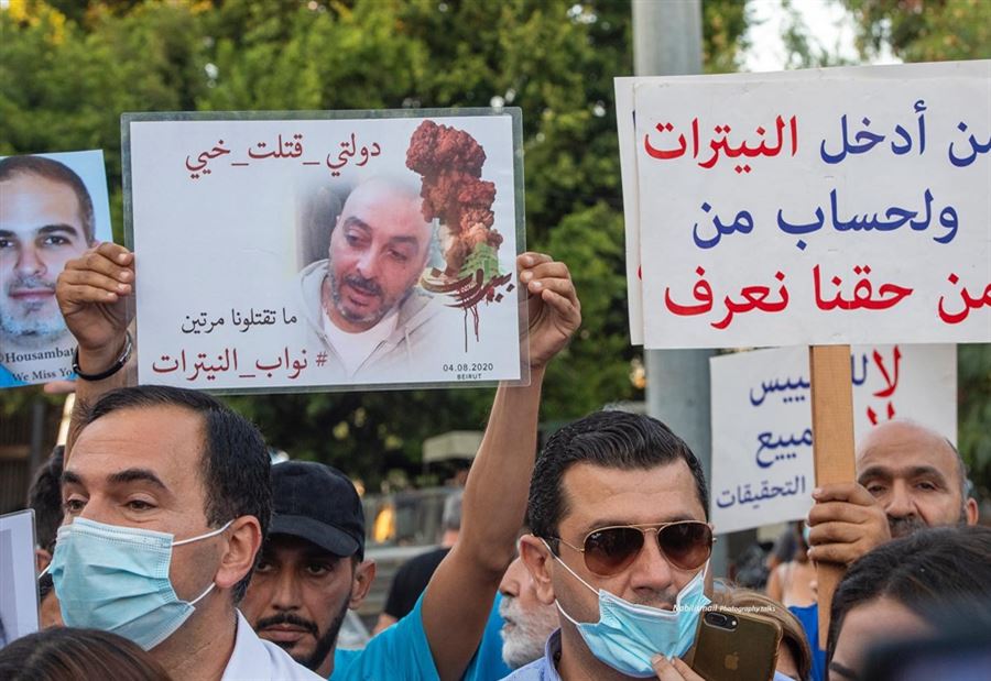 "مفاجأةٌ من العيار الثقيل"... هل توّقف التحقيق نهائياً في إنفجار المرفأ؟