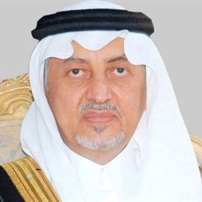 أمير مكة يُعلق على قرارات الملك سلمان على خلفية مقتل خاشقجي أمير مكة يُعلق على قرارات الملك سلمان على خلفية مقتل خاشقجي