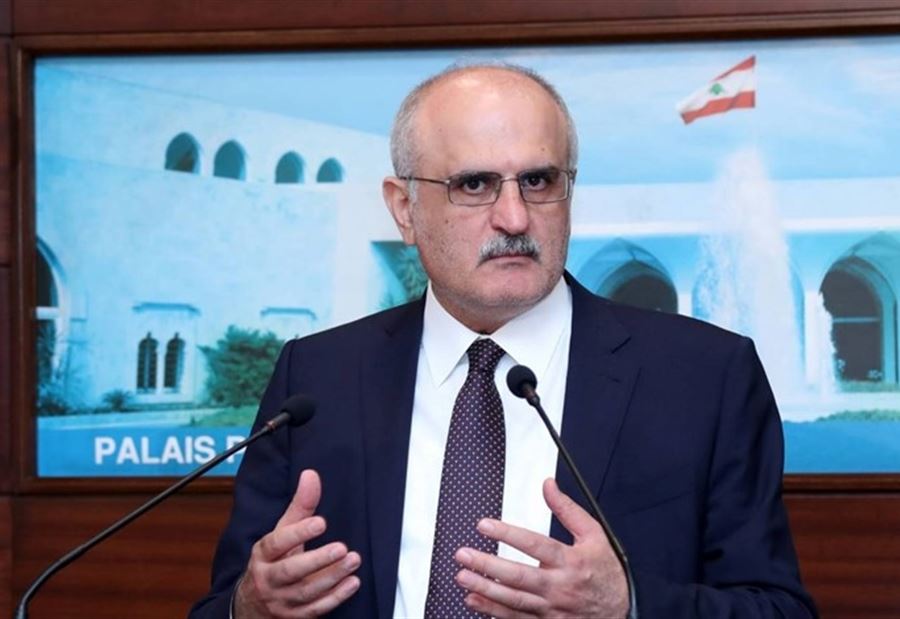 قرار لوزير المال بشأن مكافحة التهرب الضريبي