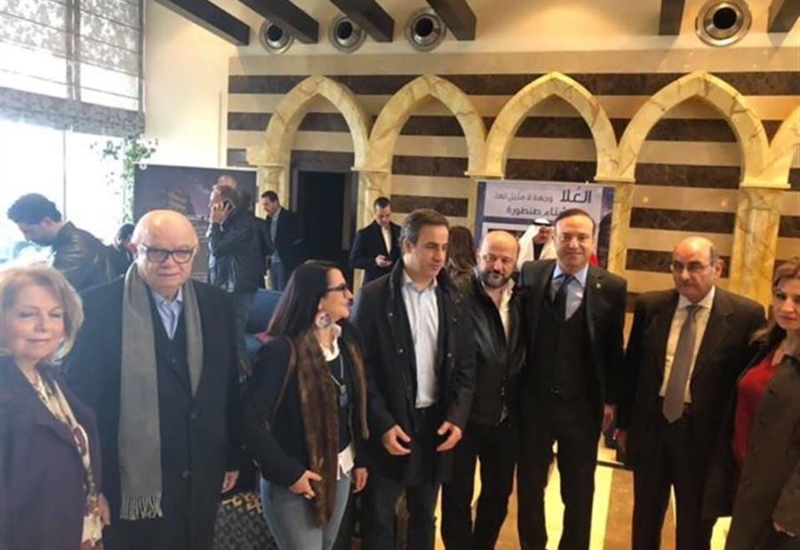 بالصور.. الوفد اللبناني إلى السعودية