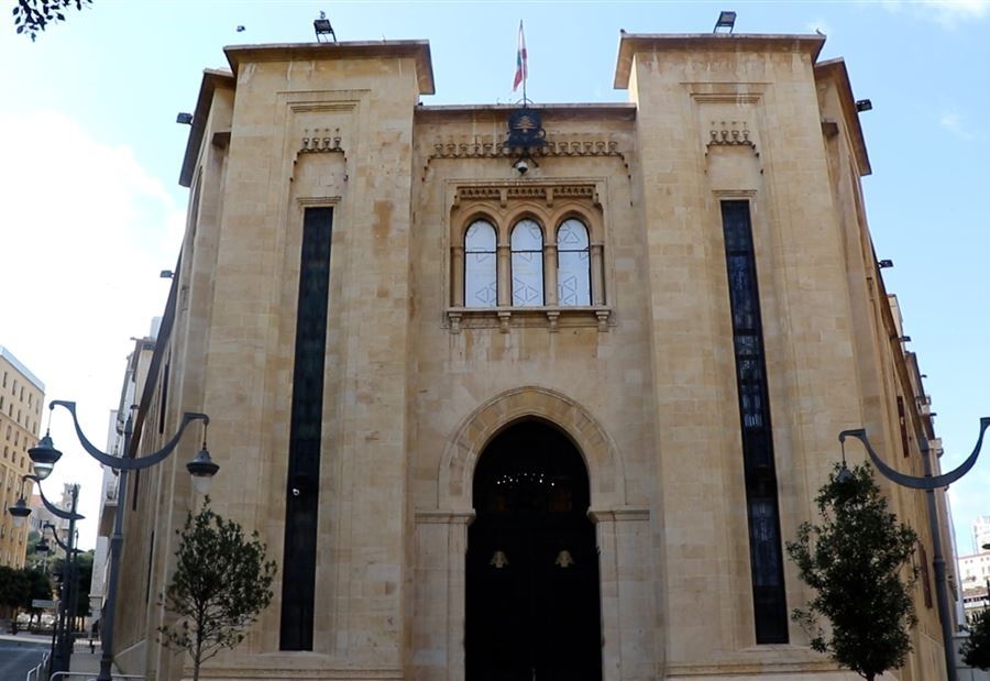 غير مقبولة وغير منطقية