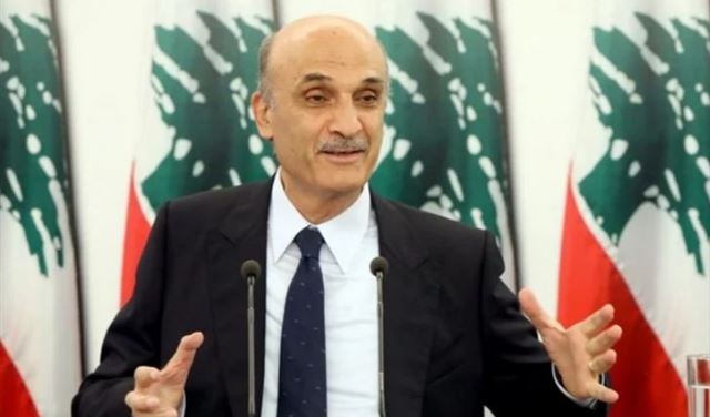جعجع: الوضع العام لا يتحمل أي تأخير في تشكيل الحكومة
