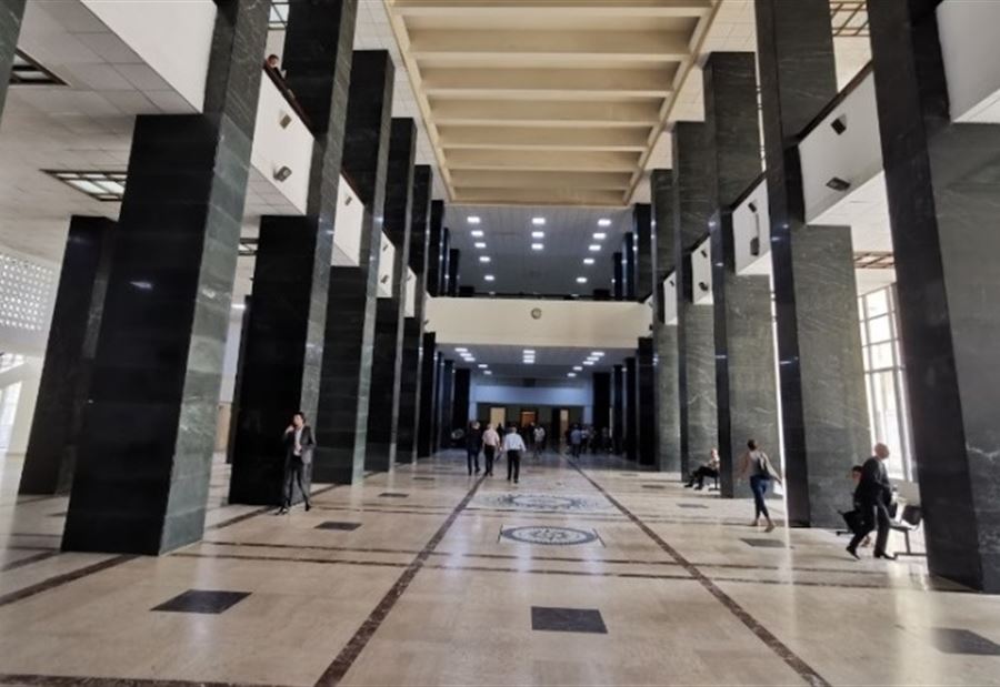 الصفقة... قائمة