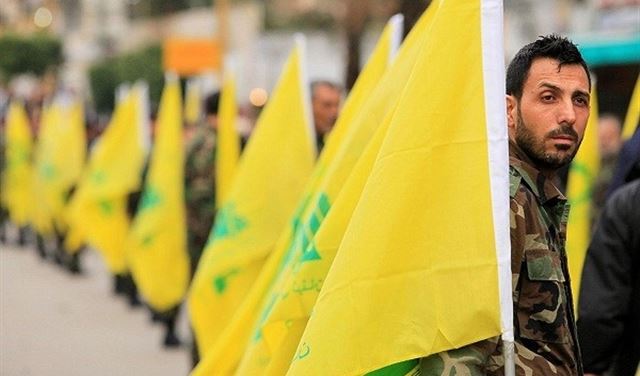 تخوف من عقوبات أميركية جديدة على "حزب الله" تخوف من عقوبات أميركية جديدة على "حزب الله"