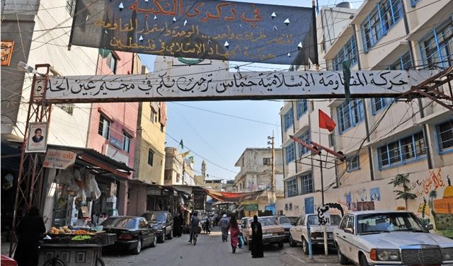انفجار قنبلة داخل مخيم عين الحلوة