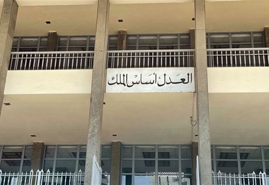 4 قضاة طرف في هذا الملف!