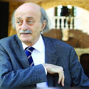 جنبلاط: يبقى الامل في الشعب الفلسطيني جنبلاط: يبقى الامل في الشعب الفلسطيني