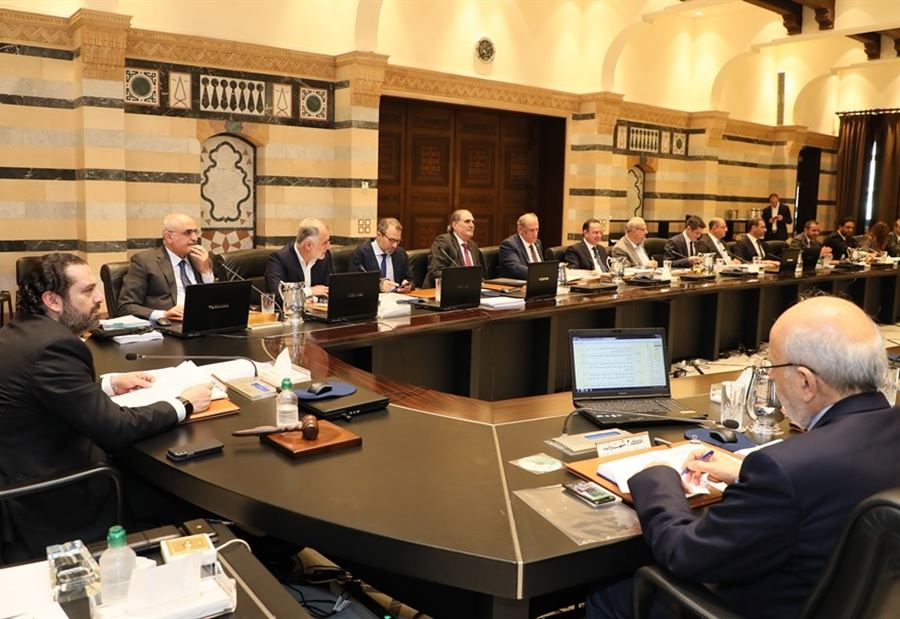 "توتر" عوني ـ قواتي في الجلسة