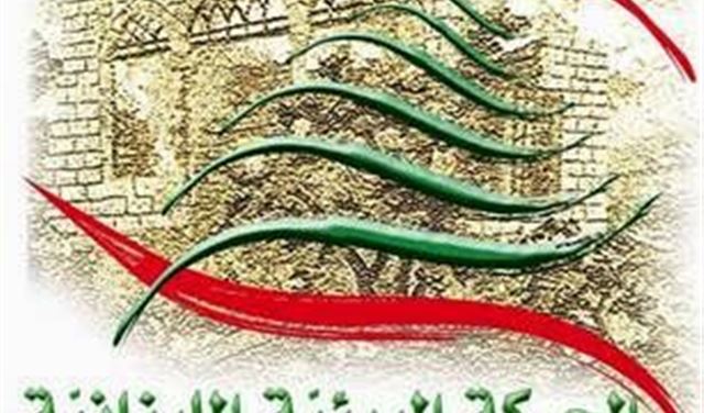 هكذا توفر الدولة كل سنة ١٠٠ مليون دولار