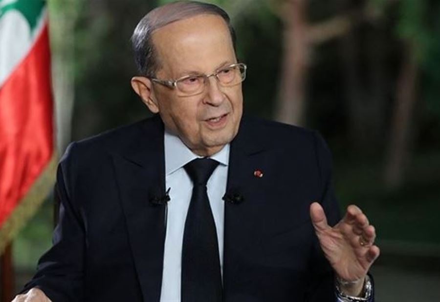 "إجتماعٌ" لـ عون لا أساس له من الصّحة! 