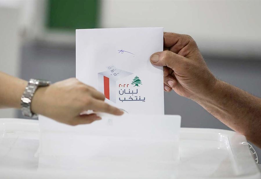 يمهّد الطريق لمرشحته في كسروان
