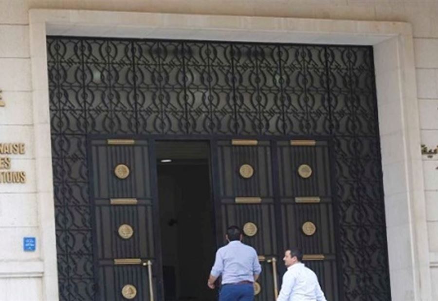 زيادة على فاتورة الهاتف