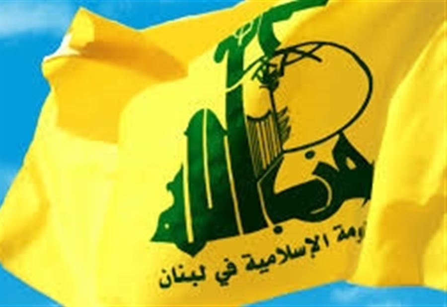 حزب الله: الجيش والمقاومة "توأمان" في الدفاع 