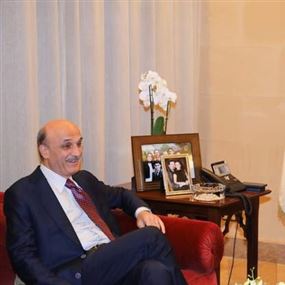 هذا ما قدمه الحريري للقوات ورفضته! هذا ما قدمه الحريري للقوات ورفضته!