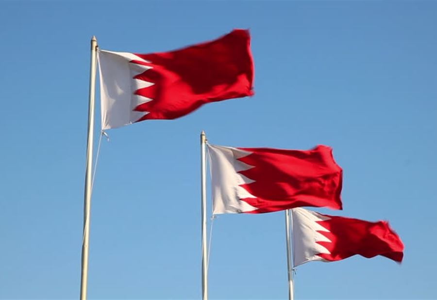 البحرين ترحب بدعوة السعودية لعقد قمتين طارئتين