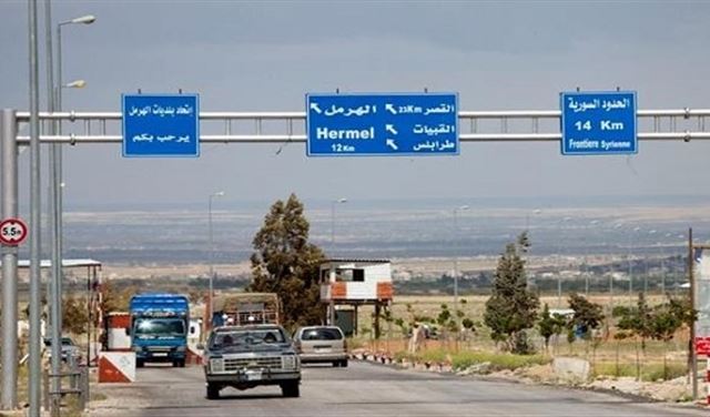 بعدما تحرّش بامرأة لبنانية... طبيب سوري يتسبّب باشتباك مسلح بعدما تحرّش بامرأة لبنانية... طبيب سوري يتسبّب باشتباك مسلح