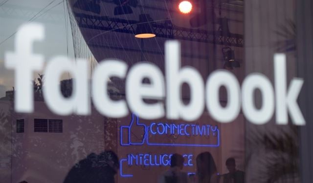 "فيسبوك" توقع عقدا مع أكبر منتج موسيقي في العالم