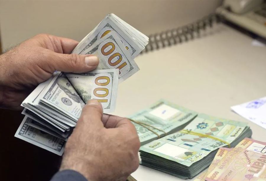 هذا ما سجّله دولار صيرفة اليوم!