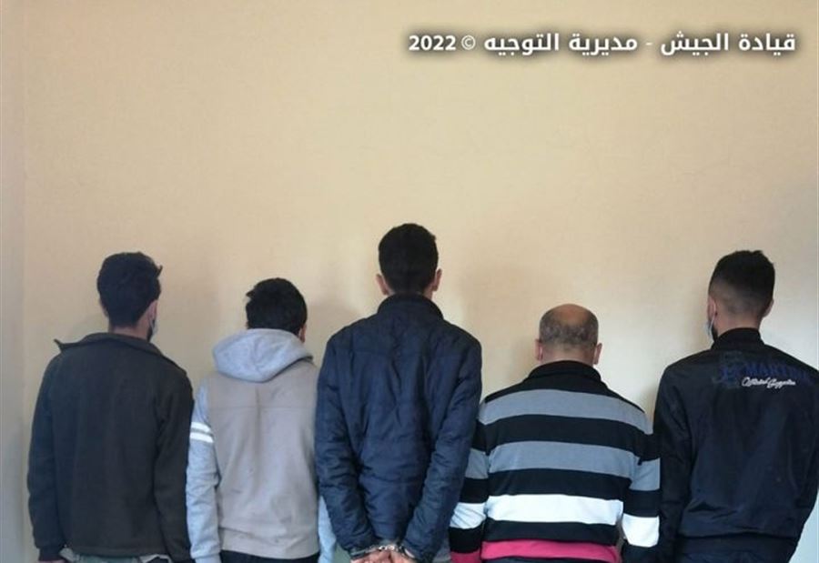 توقيف أشخاص في مناطق مختلفة‍!