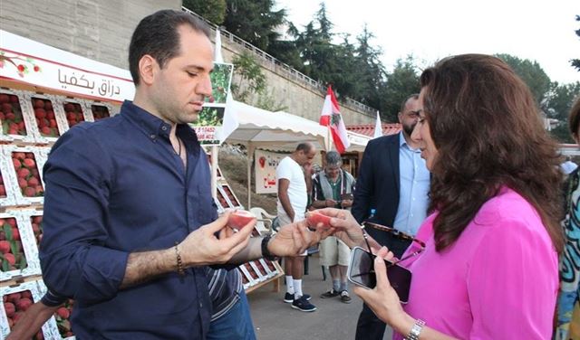 انطلاق مهرجان الدراق في بكفيا 