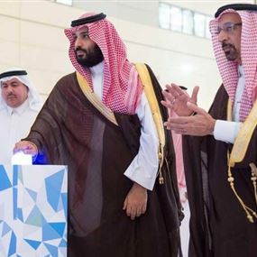 محمد بن سلمان يدشن أول مفاعل سعودي للأبحاث النووية