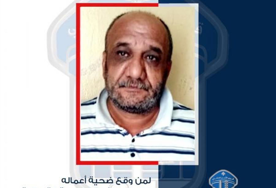 نفّذ أكثر من 40 عملية سرقة بطريقة احتيالية... هل من وقع ضحيته؟