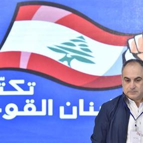 أسود: زراعة الحشيشة أصبح لها دور في محاربة اسرائيل