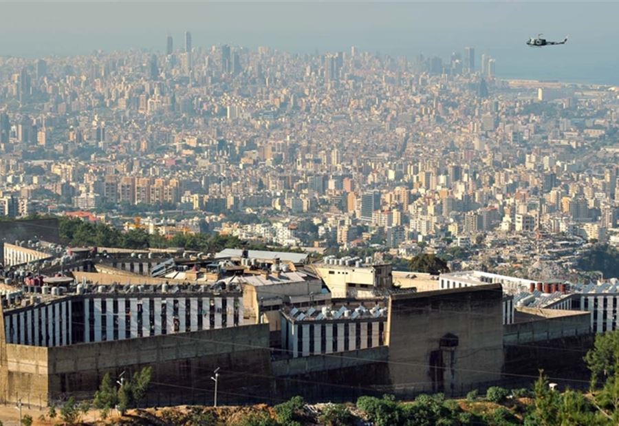 "كورونا"... ترتيباتٌ جديدةٌ في سجن رومية