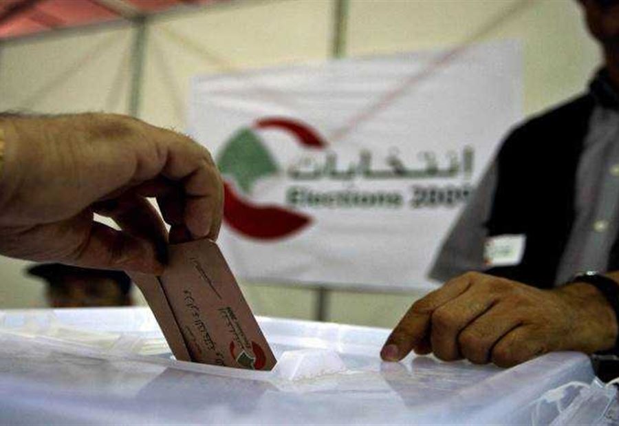  قانون الانتخابات... "نحن أمام مسارين"!