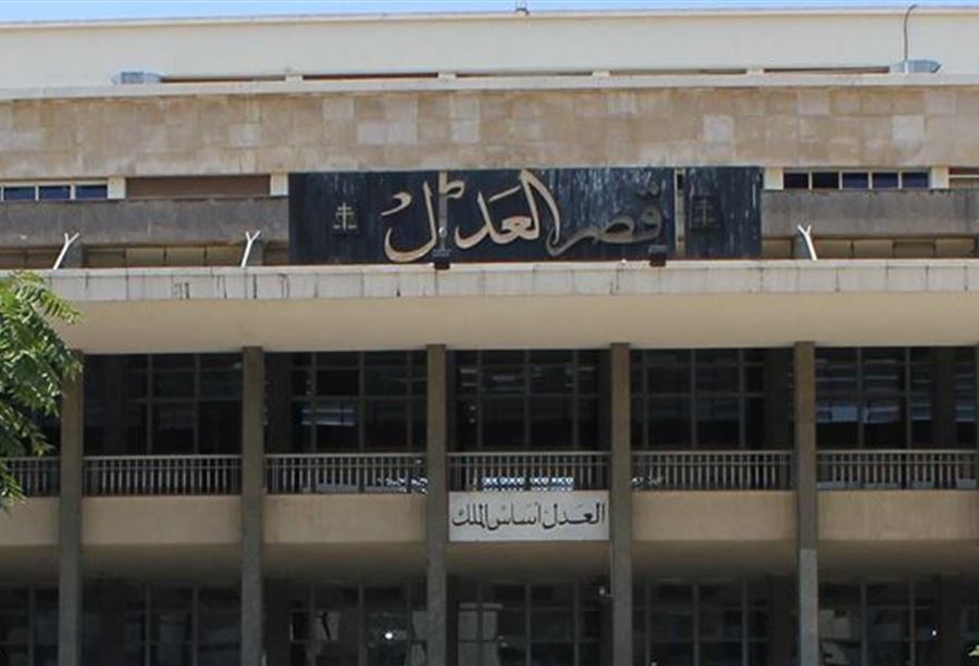 خرقٌ أمني في قصر العدل.. قُنبلتان مُعدّتان للتفجير! 