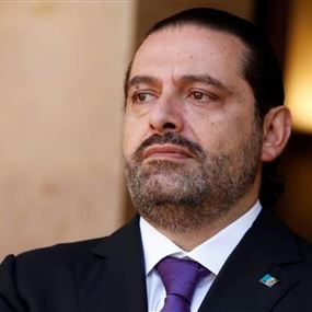 نائب يدّعي شراكة الحريري