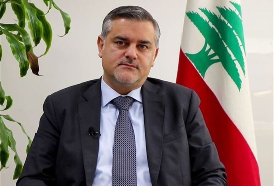 بشأن تعديل رسم الطابع المالي... تعميم من الحسن