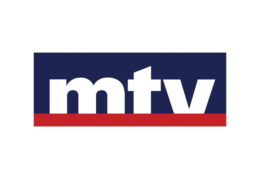 ابتداءً من الأسبوع المقبل.. برمجةٌ جديدةٌ للـ"MTV"