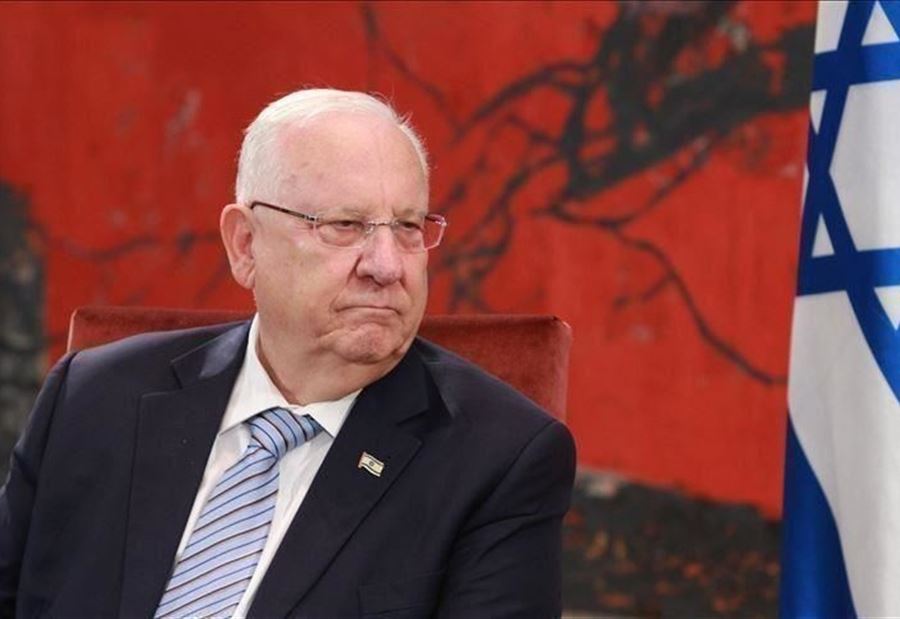 الرئيس الإسرائيلي: "انّا لله وانّا إليه راجعون"