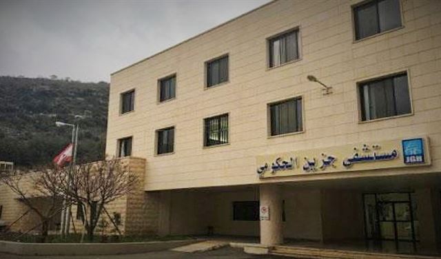 تحرك لموظفي المستشفيات الحكومية السبت 