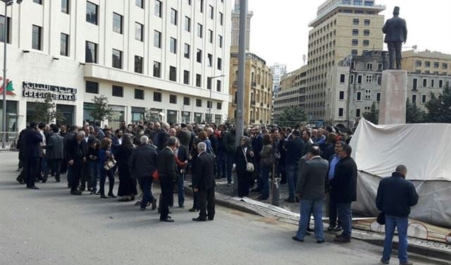 متفرغو اللبنانية: لن نسمح بالمساس بصندوق التعاضد