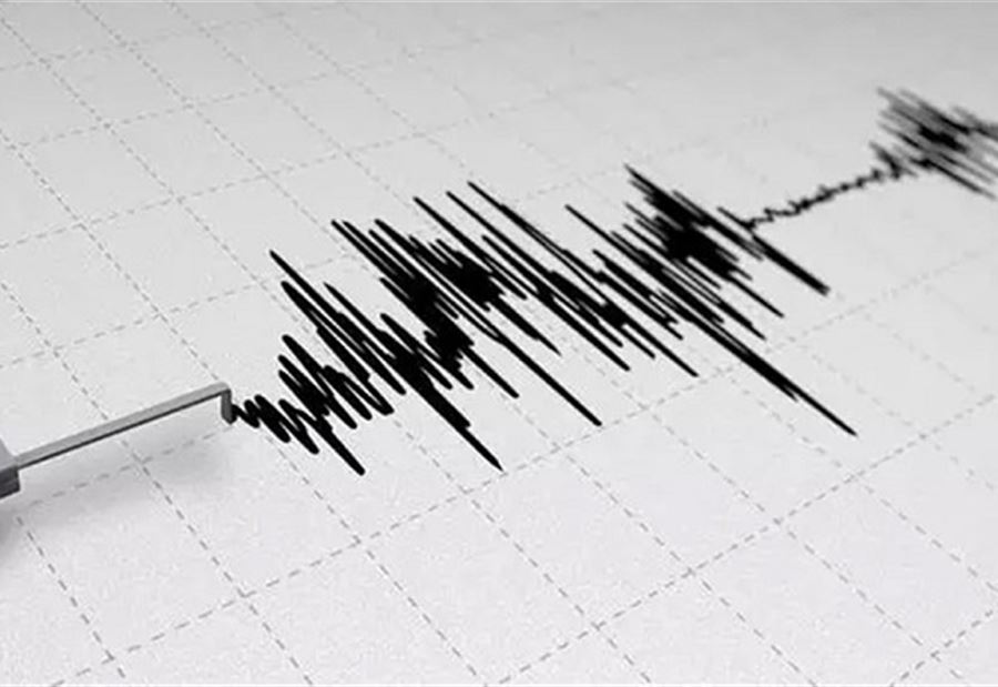 إعلان "هام" من مصلحة الأبحاث العلمية