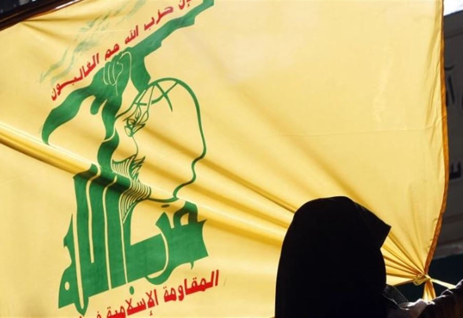 "حزب الله": كفى مهزلة.. مغامرة سعودية غير محسوبة "حزب الله": كفى مهزلة.. مغامرة سعودية غير محسوبة